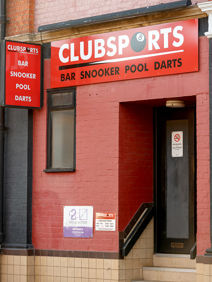clubsports entrance image